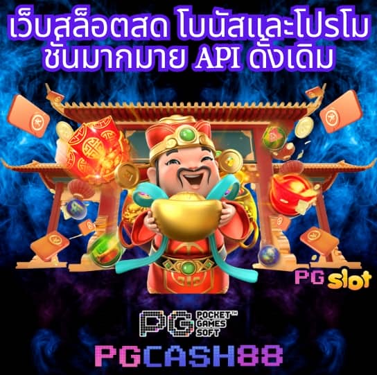 wallet joker369